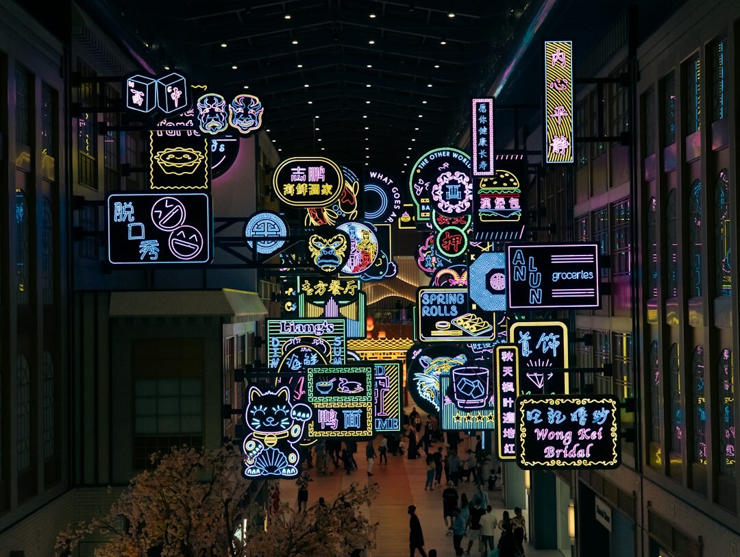 futuristic social media interface